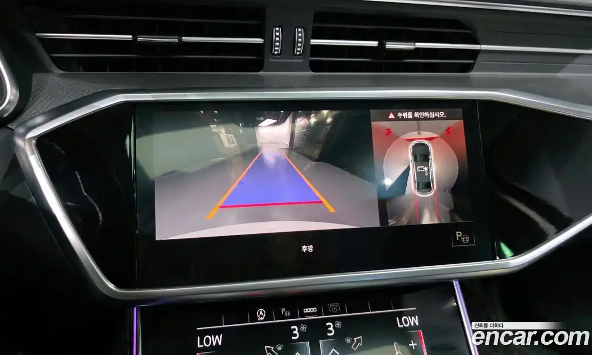 Audi A6 2021 2.0 Автомат в Москве № 229794, фото 18