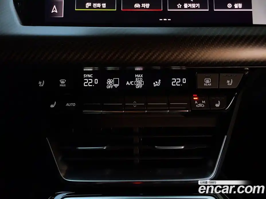 Audi RS e-tron GT 2023 0.1 Автомат в Москве № 230240, фото 12