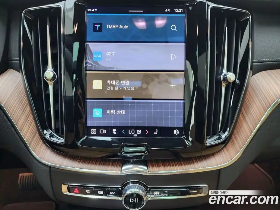 Volvo XC60 2025 2.0 Автомат в Москве № 230814, фото 13