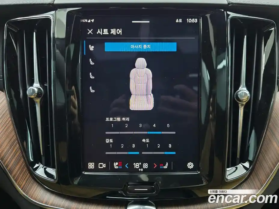 Volvo XC60 2025 2.0 Автомат в Москве № 230814, фото 16