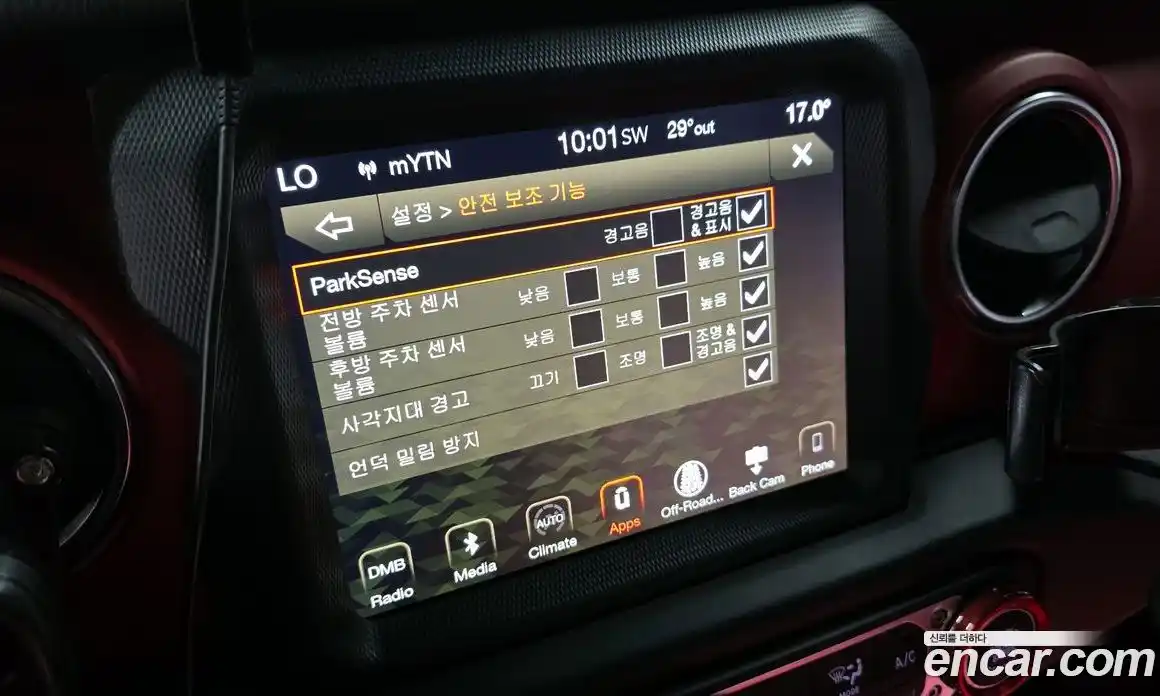 Jeep Wrangler 2019 2.0 Автомат в Москве № 232519, фото 4