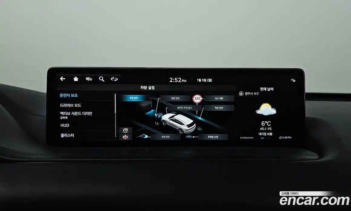 Genesis GV80 2022 3.5 Автомат в Москве № 23644, фото 13