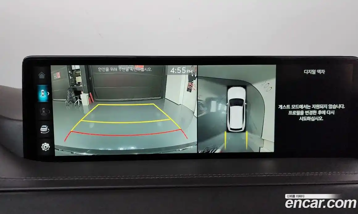 Genesis GV80 2022 2.5 Автомат в Москве № 24965, фото 15