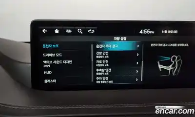 Genesis GV80 2022 2.5 Автомат в Москве № 24965, миниатюра 5