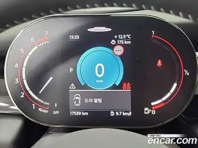 Mini Cooper 2024 2.0 Автомат в Москве № 253176, миниатюра 6