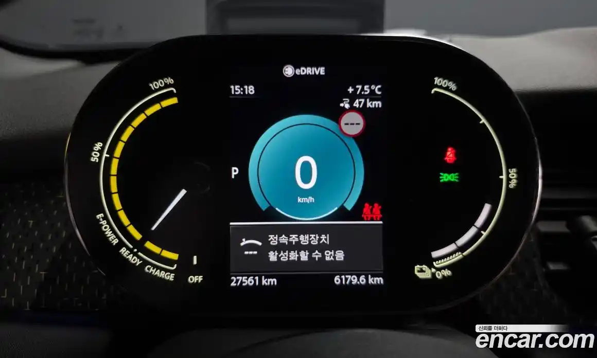 Mini Cooper 2022 Автомат в Москве № 253290, фото 18