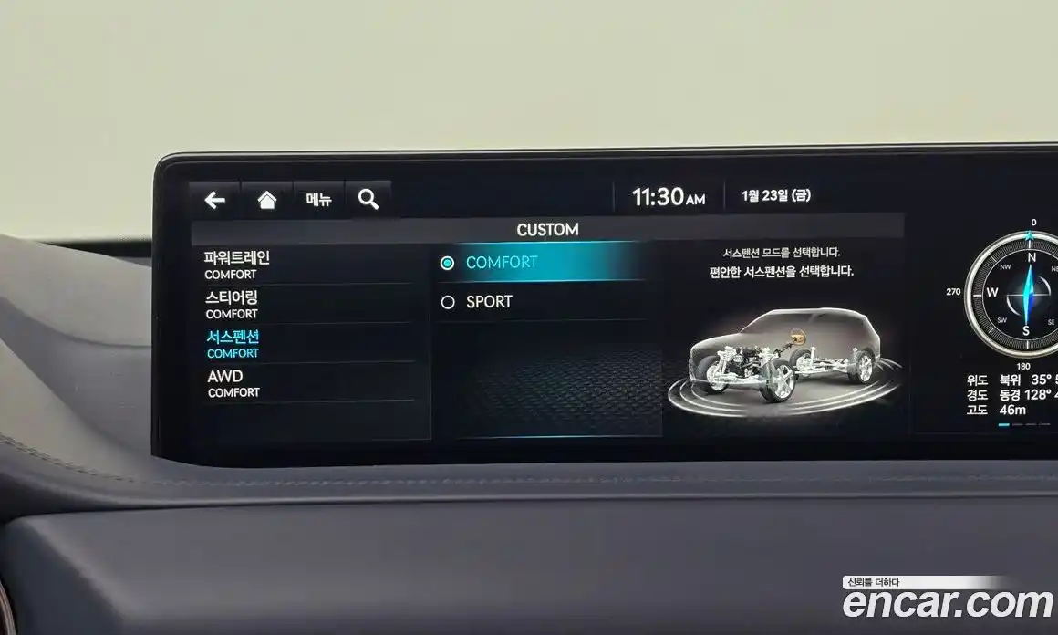 Genesis GV80 2023 2.5 Автомат в Москве № 25424, фото 7