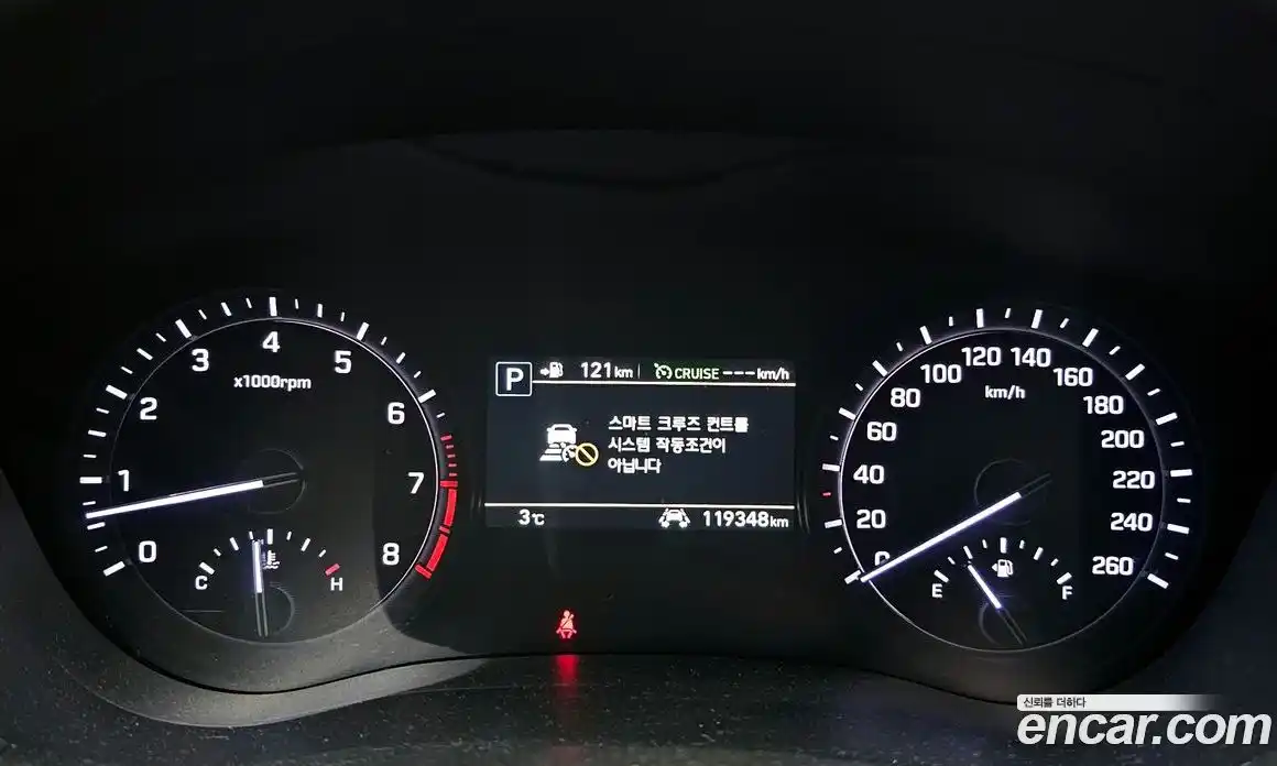 Genesis G80 2018 3.3 Автомат в Москве № 25712, фото 4