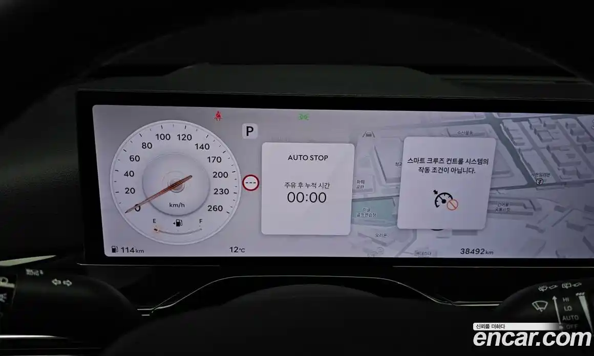 Genesis GV80 2024 2.5 Автомат в Москве № 258725, фото 4