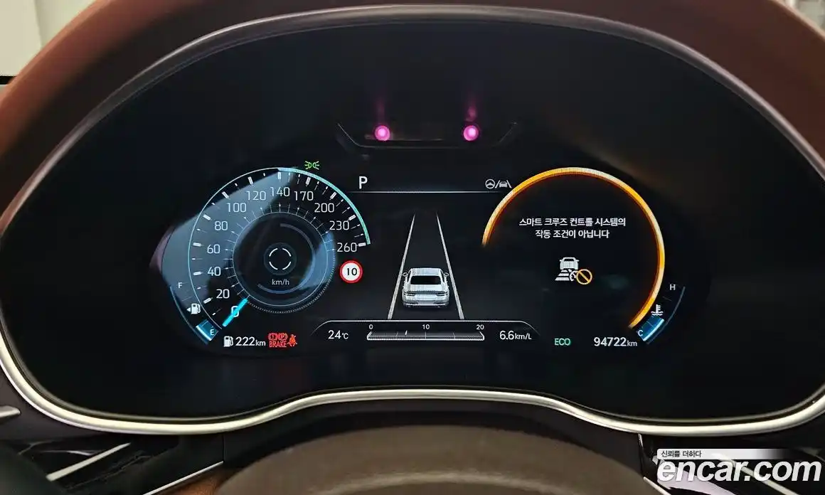 Genesis G80 2022 3.5 Автомат в Москве № 25882, фото 19