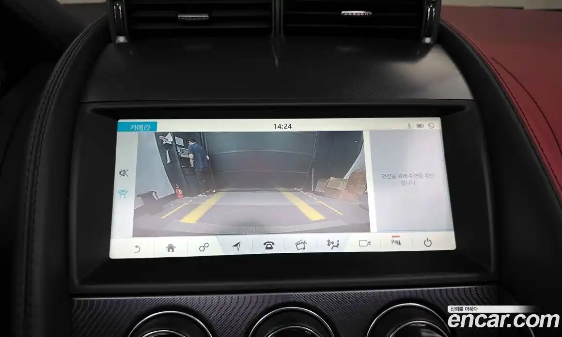 Jaguar F-Type 2019 3.0 Автомат в Москве № 283505, фото 15