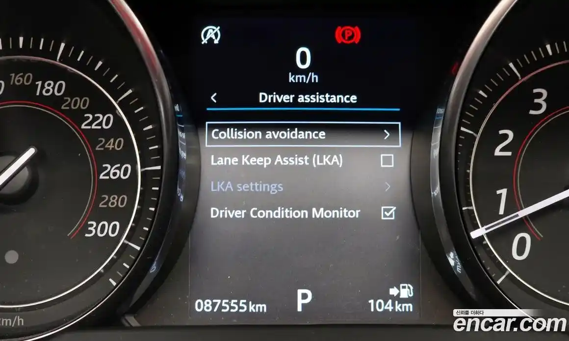 Jaguar F-Type 2019 3.0 Автомат в Москве № 283505, фото 16