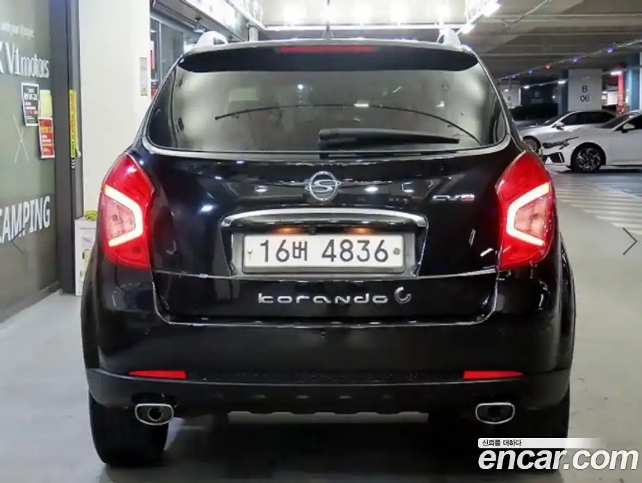 SsangYong Korando 2014 2.0 Автомат в Москве № 29336, фото 5