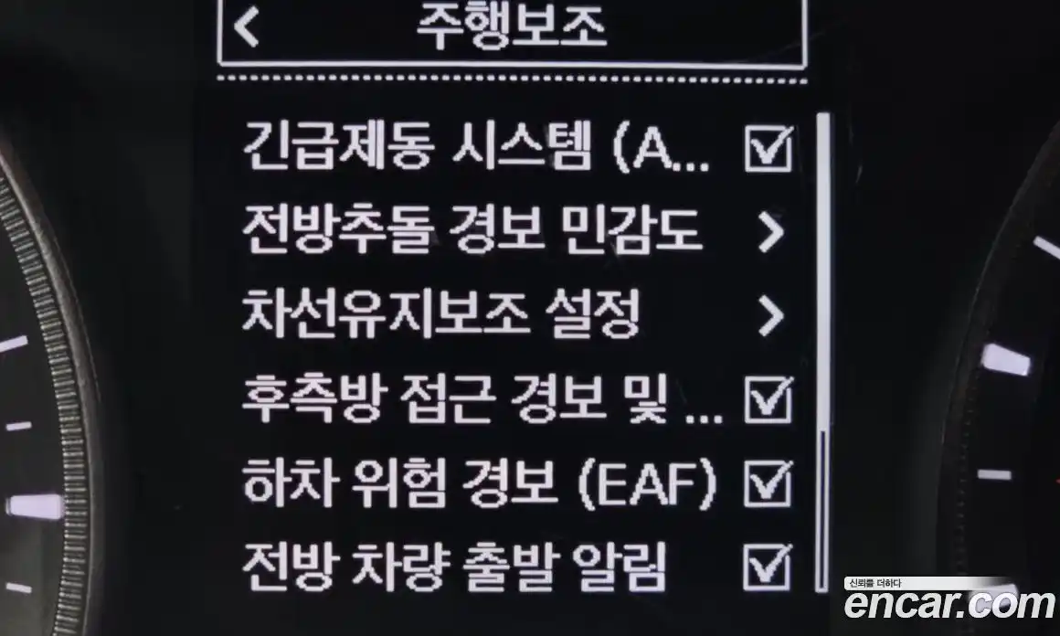 SsangYong TIBOLI 2021 1.5 Автомат в Москве № 29488, фото 17