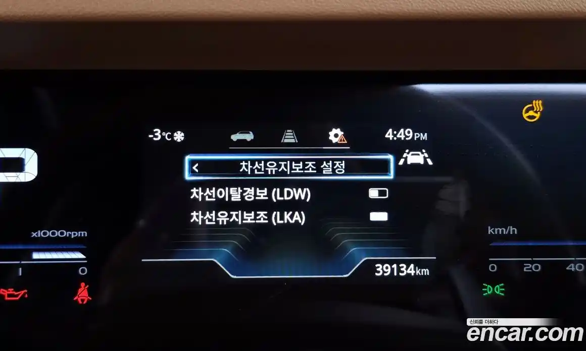 SsangYong Torres 2023 1.5 Автомат в Москве № 30190, фото 12