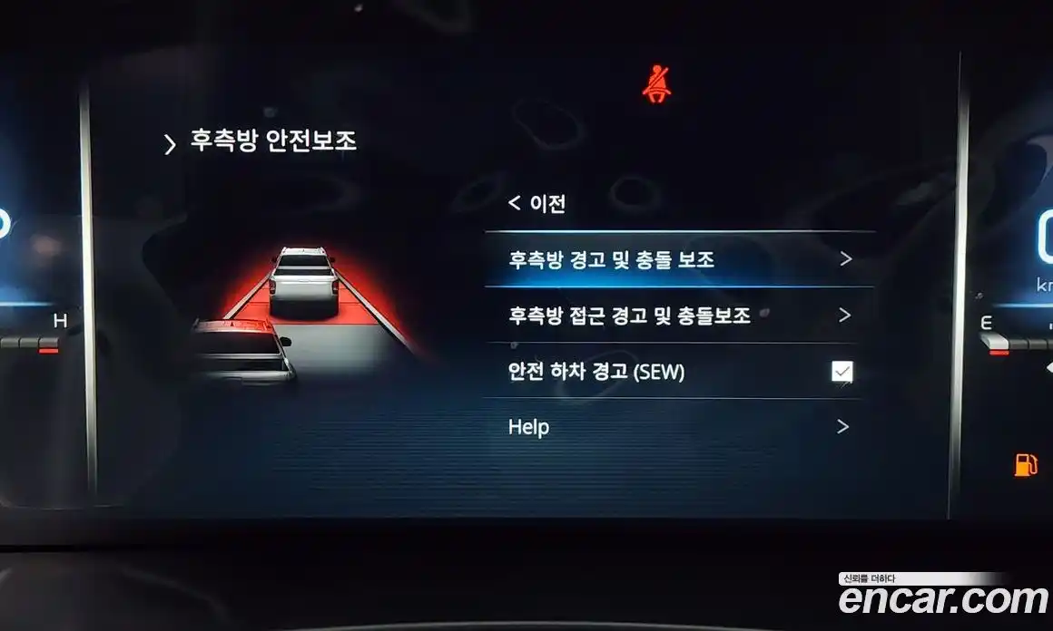 SsangYong Rexton 2024 2.2 Автомат в Москве № 30332, фото 4