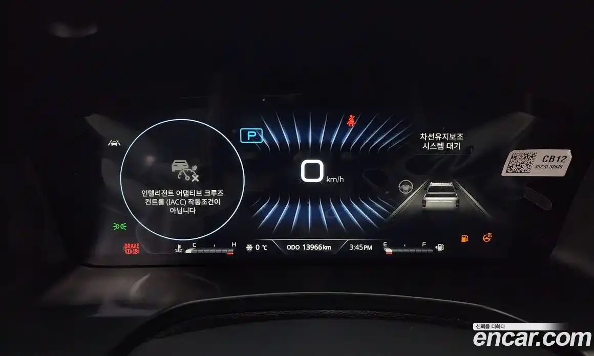 SsangYong Rexton 2024 2.2 Автомат в Москве № 30332, фото 10