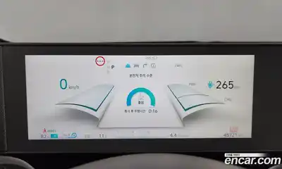 Hyundai Ioniq 5 2022 0.1 Автомат в Москве № 305697, миниатюра 2