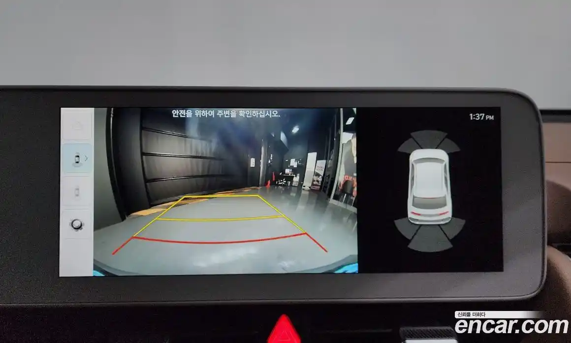 Hyundai Ioniq 5 2022 0.1 Автомат в Москве № 305697, фото 4