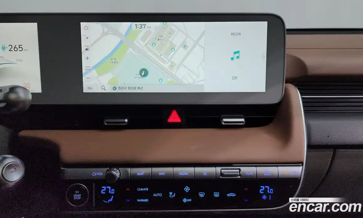 Hyundai Ioniq 5 2022 0.1 Автомат в Москве № 305697, фото 7