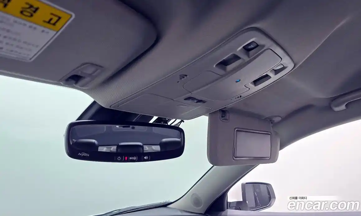 Chevrolet Malibu 2015 2.0 Автомат в Москве № 315058, фото 17