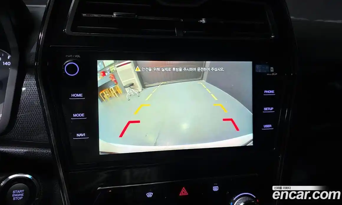 SsangYong TIBOLI 2021 1.5 Автомат в Москве № 31701, фото 10