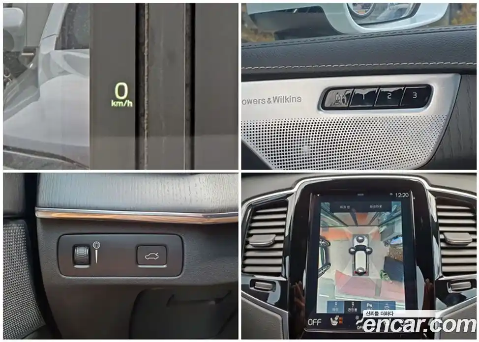 Volvo XC90 2021 2.0 Автомат в Москве № 344241, фото 9