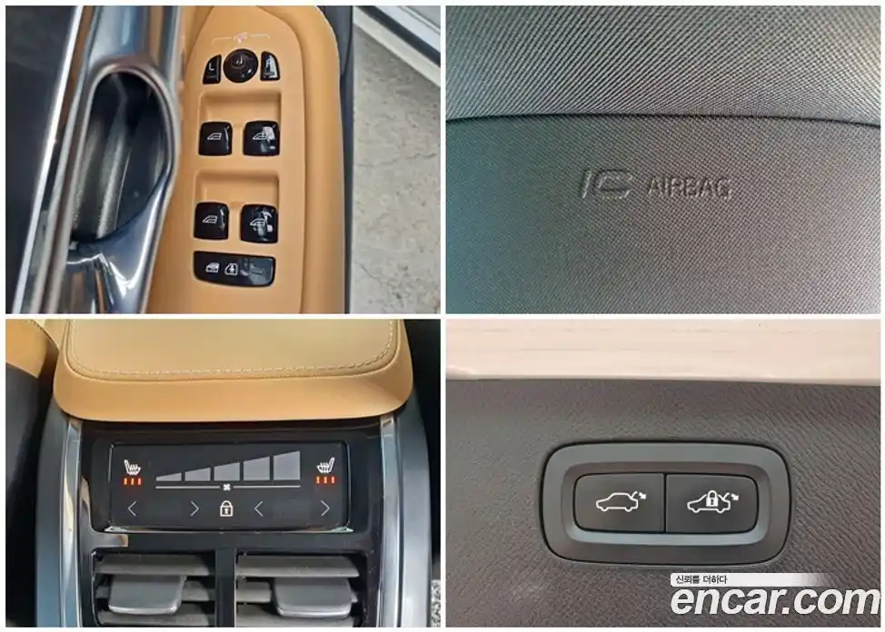 Volvo XC90 2021 2.0 Автомат в Москве № 344241, фото 10