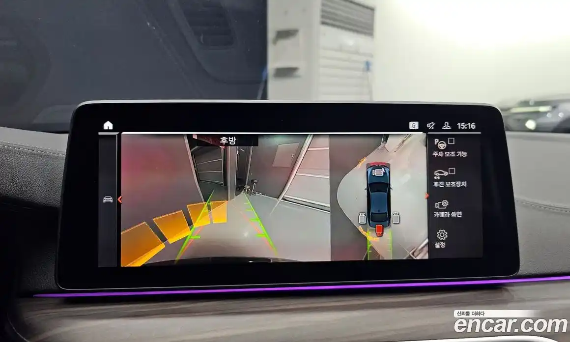 BMW 5-Series 2021 4.4 Автомат в Москве № 363872, фото 15