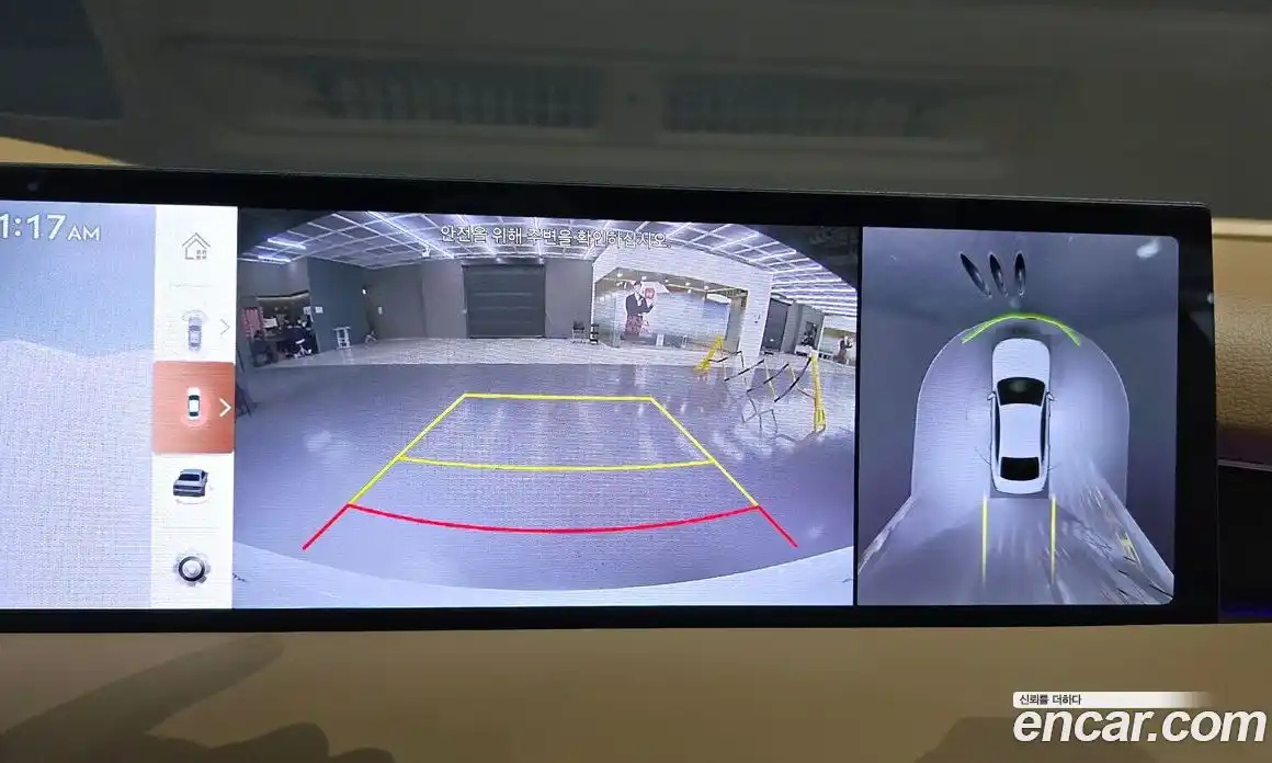 Genesis G80 2025 2.5 Автомат в Москве № 364564, фото 15