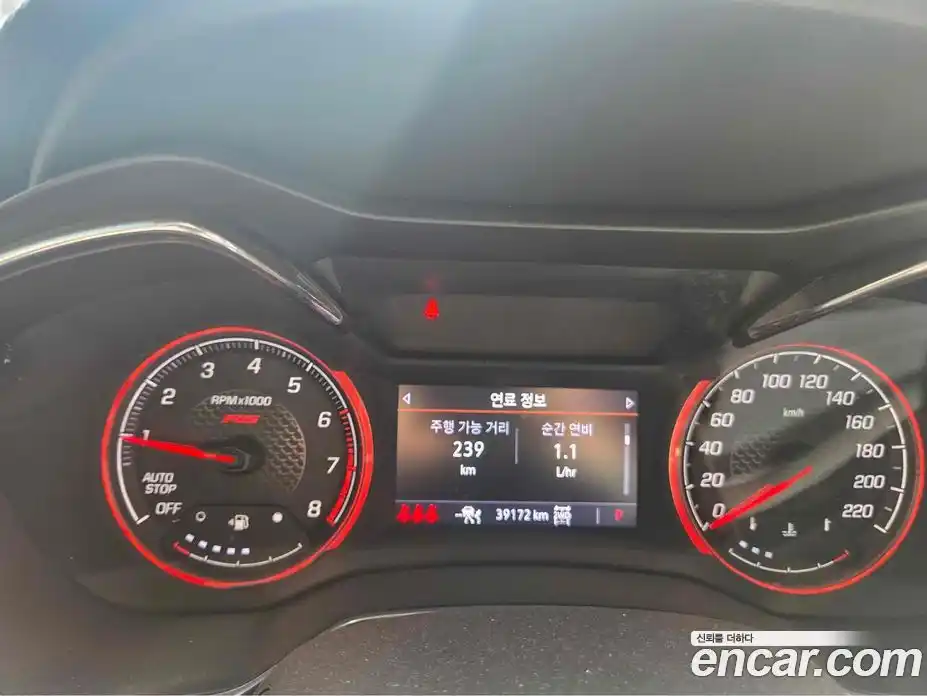 Chevrolet TrailBlazer 2022 1.3 Автомат в Москве № 37743, фото 4