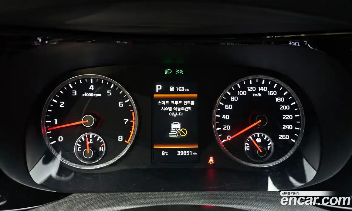 Kia K5 2023 2.0 Автомат в Москве № 385292, фото 8