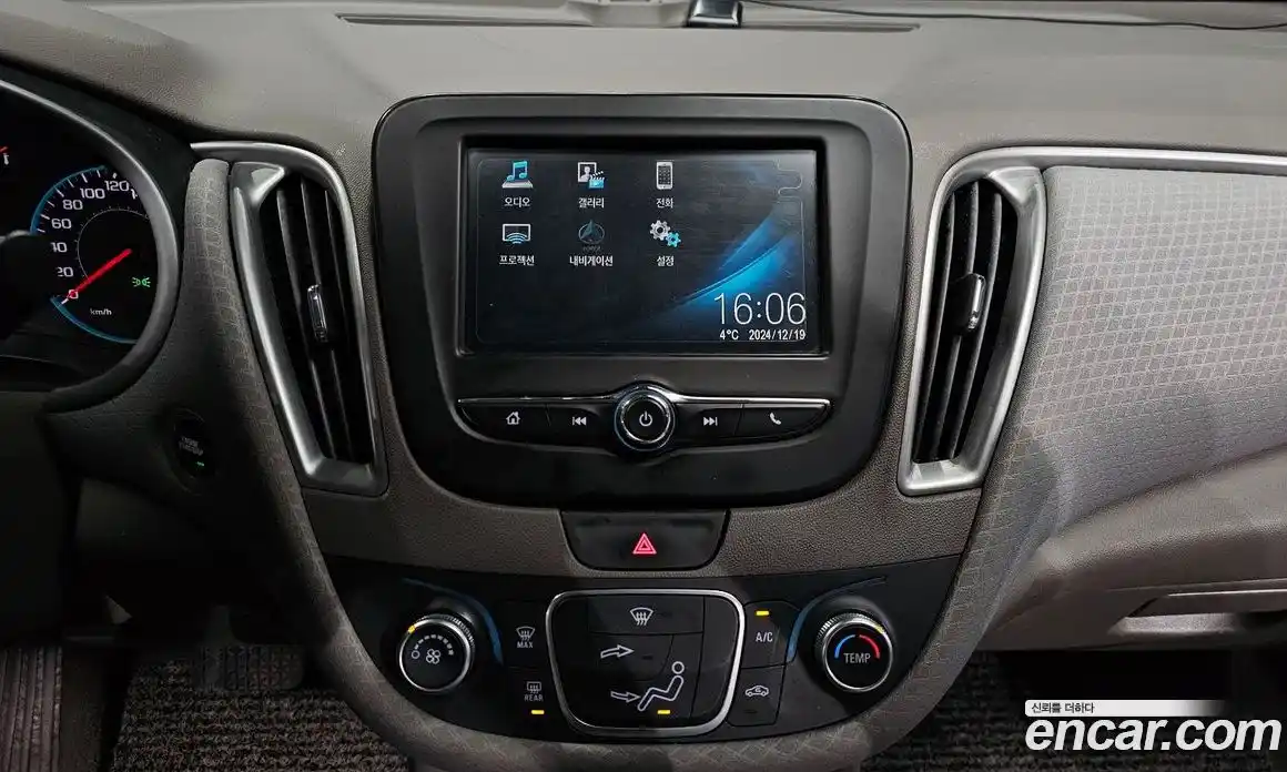 Chevrolet Malibu 2017 1.5 Автомат в Москве № 39003, фото 13