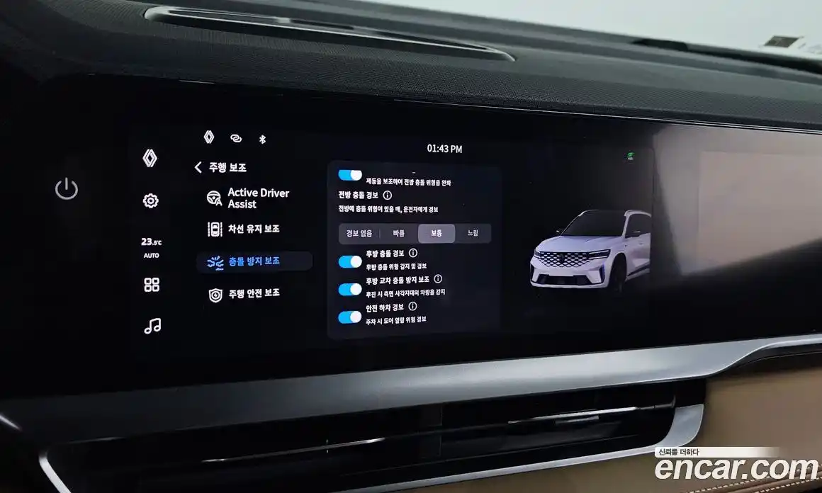 Renault Grand Koleos 2025 1.5 Автомат в Москве № 397716, фото 17