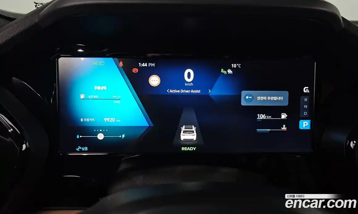 Renault Grand Koleos 2025 1.5 Автомат в Москве № 397716, фото 8