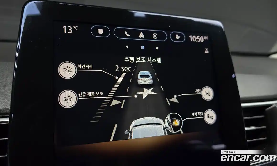 Renault XM3 2020 1.6 Автомат в Москве № 399352, фото 17