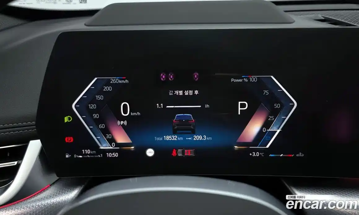 BMW X1 2024 2.0 Автомат в Москве № 403183, фото 8