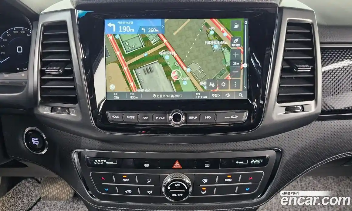 SsangYong Rexton 2023 2.2 Автомат в Москве № 406918, фото 15