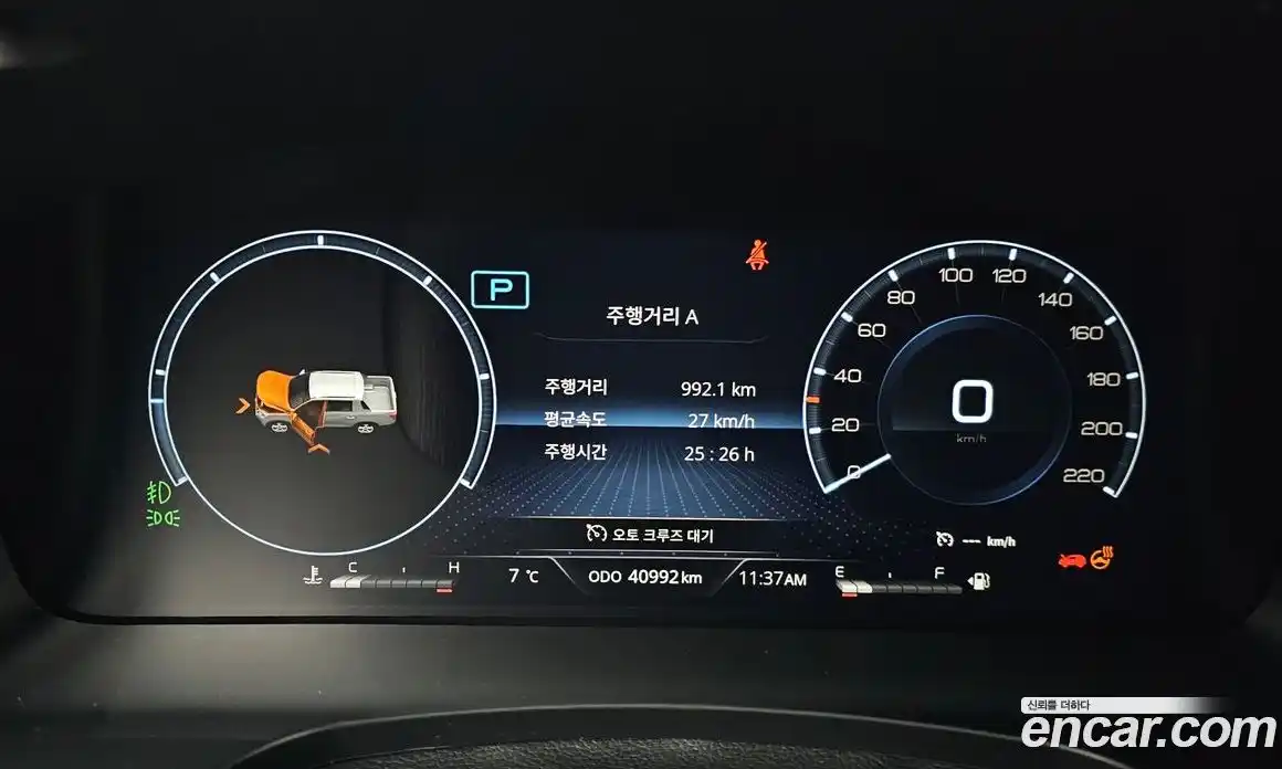 SsangYong Rexton 2023 2.2 Автомат в Москве № 406918, фото 8