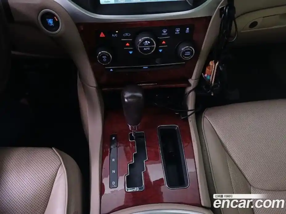 Chrysler 300C 2011 3.6 Автомат в Москве № 407571, фото 15