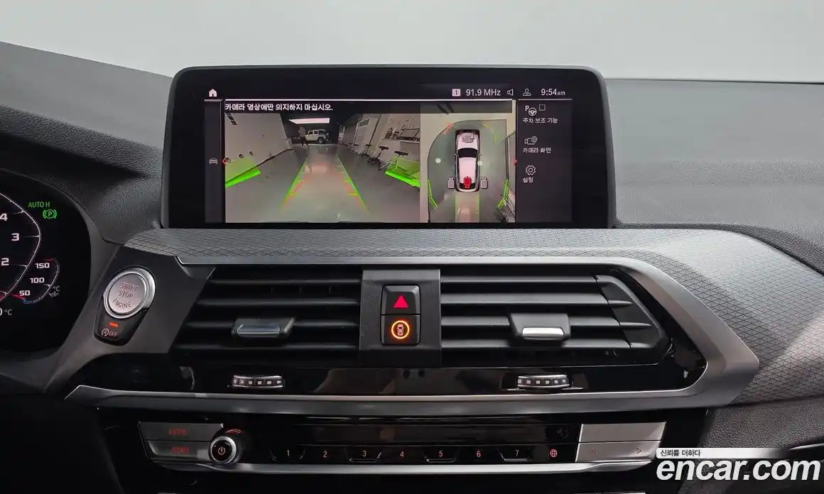 BMW X4 2021 2.0 Автомат в Москве № 408240, фото 14