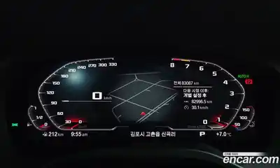 BMW X4 2021 2.0 Автомат в Москве № 408240, миниатюра 8