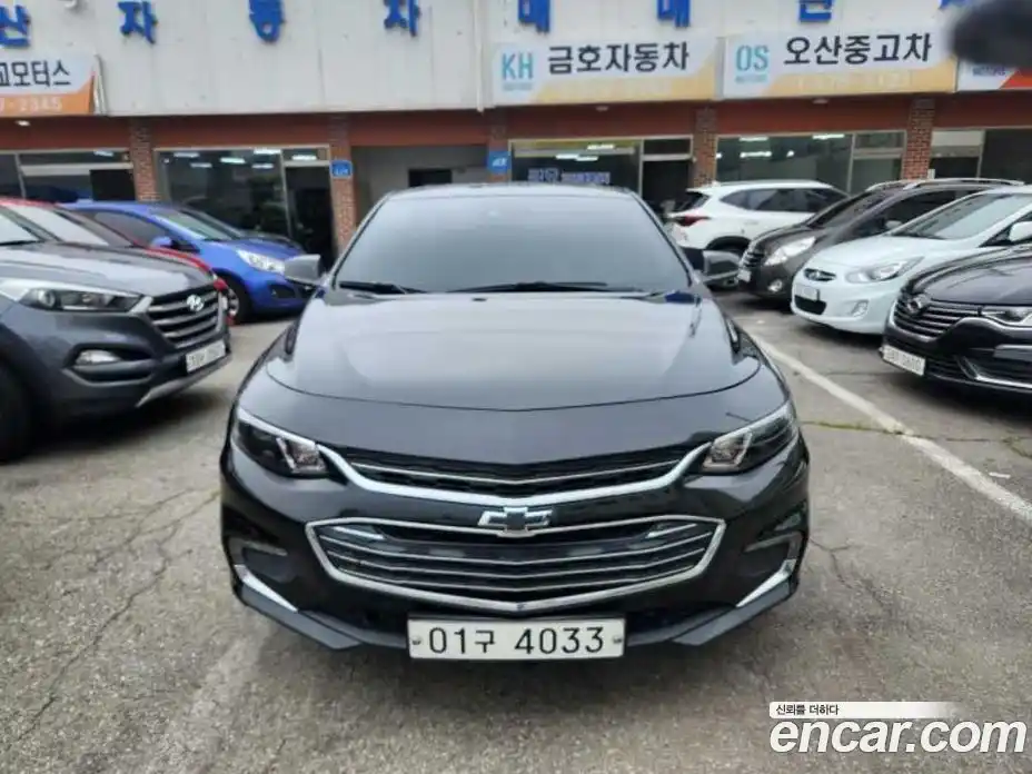 Chevrolet Malibu 2017 2.0 Автомат в Москве № 42327, фото 1