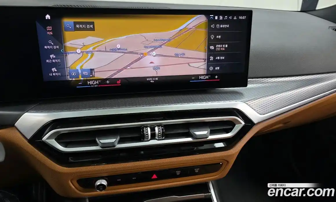 BMW 3-Series 2024 2.0 Автомат в Москве № 425096, фото 14