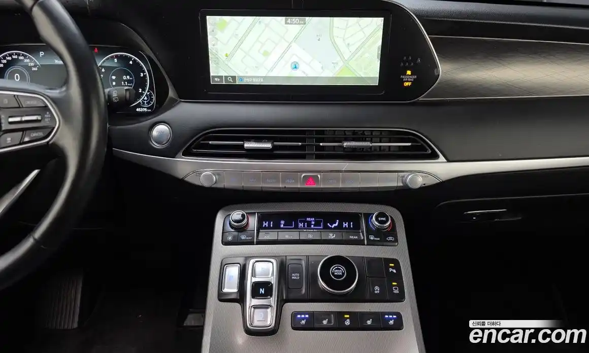 Hyundai Palisade 2022 2.2 Автомат в Москве № 450643, фото 17