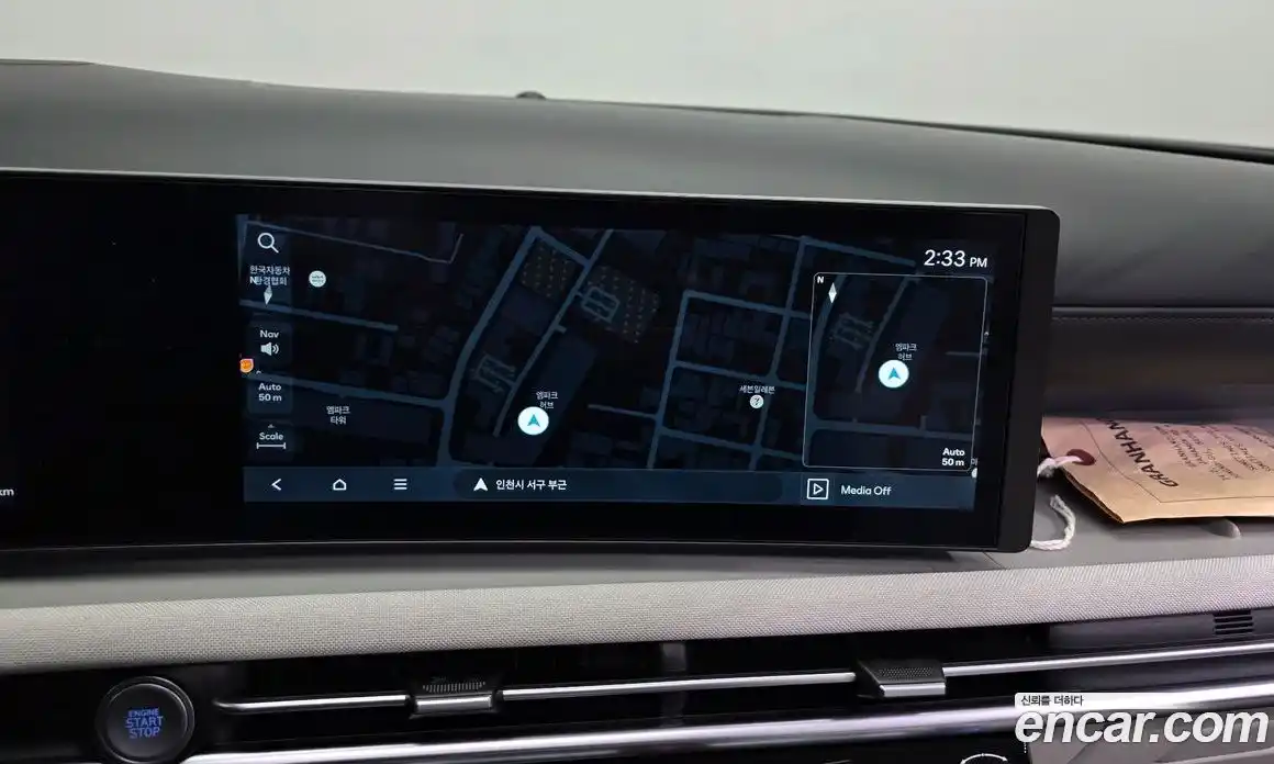 Hyundai Tucson 2024 1.6 Автомат в Москве № 457008, фото 14