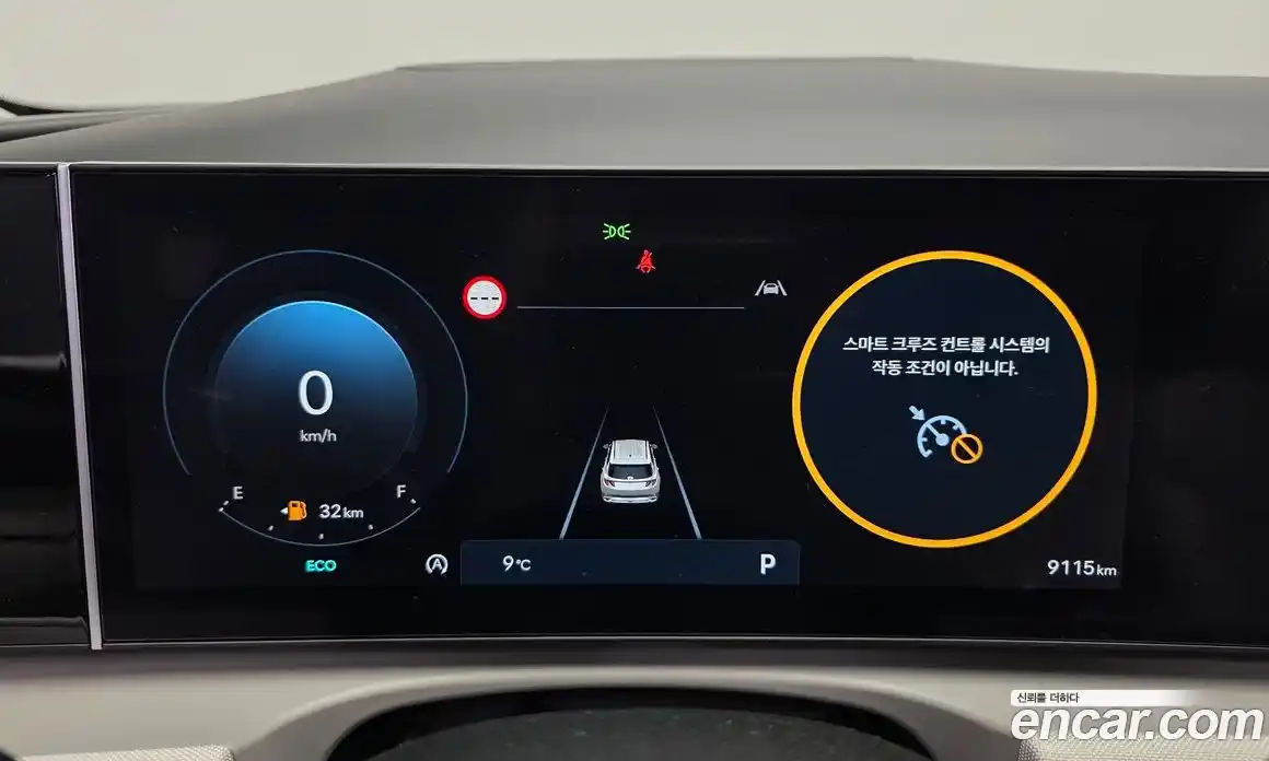 Hyundai Tucson 2024 1.6 Автомат в Москве № 457008, фото 8