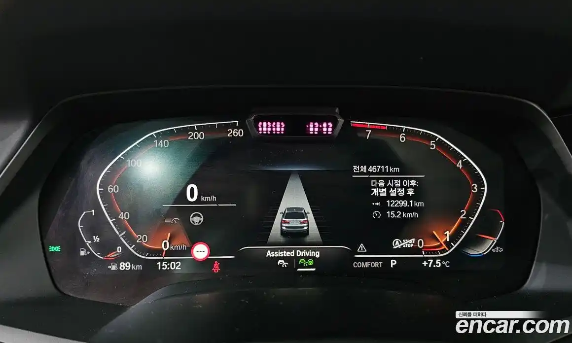 BMW X7 2021 3.0 Автомат в Москве № 464453, фото 8