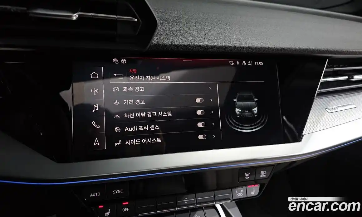 Audi A3 2023 2.0 Автомат в Москве № 468201, фото 18