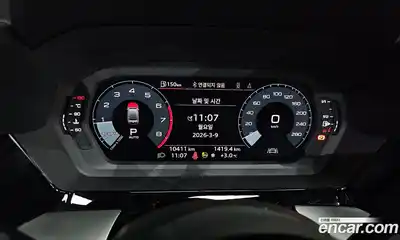 Audi A3 2023 2.0 Автомат в Москве № 468201, миниатюра 8